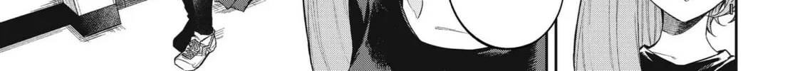 Wolf-chan wa Sumashitai Chapter 49 page 14 - 