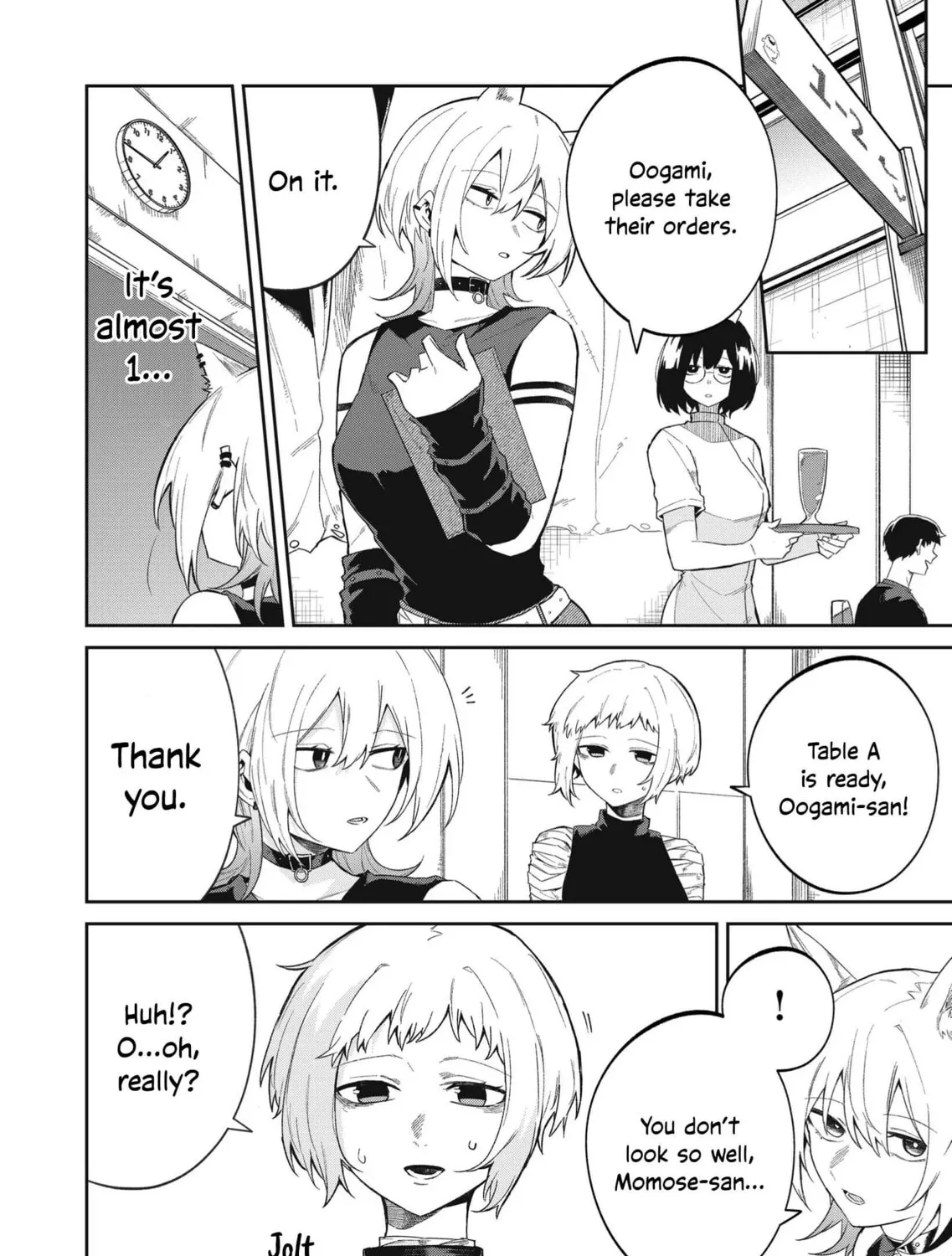 Wolf-chan wa Sumashitai Chapter 49 page 15 - 