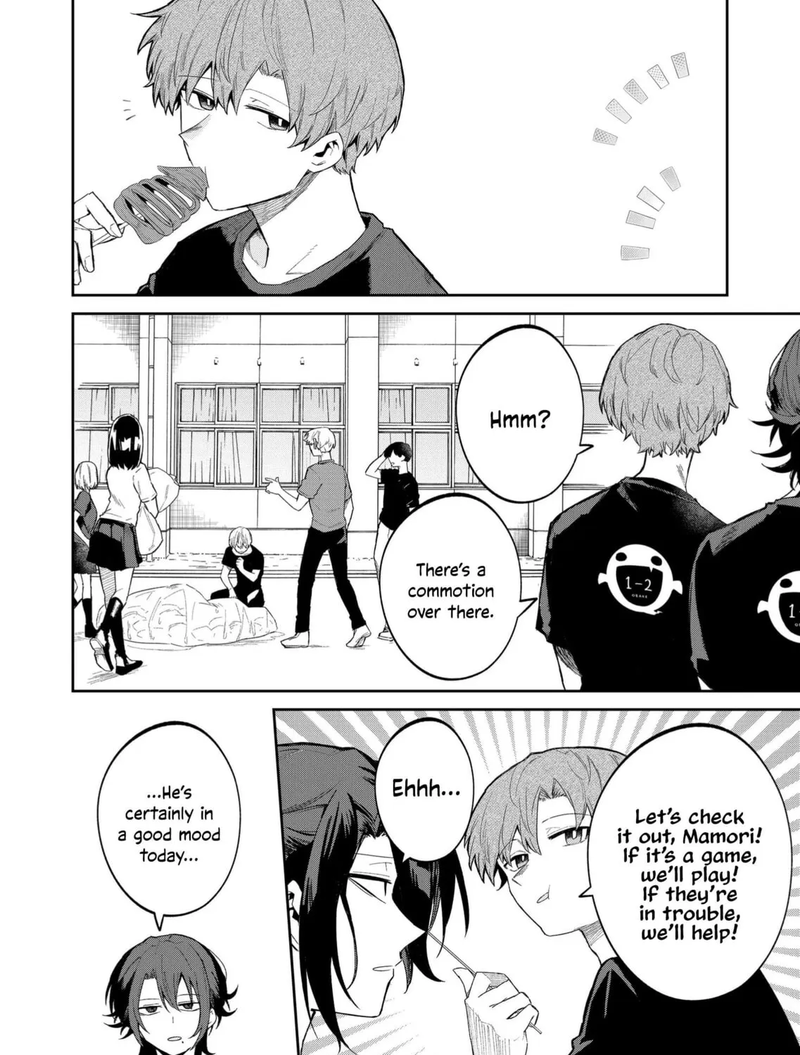 Wolf-chan wa Sumashitai Chapter 49 page 3 - 