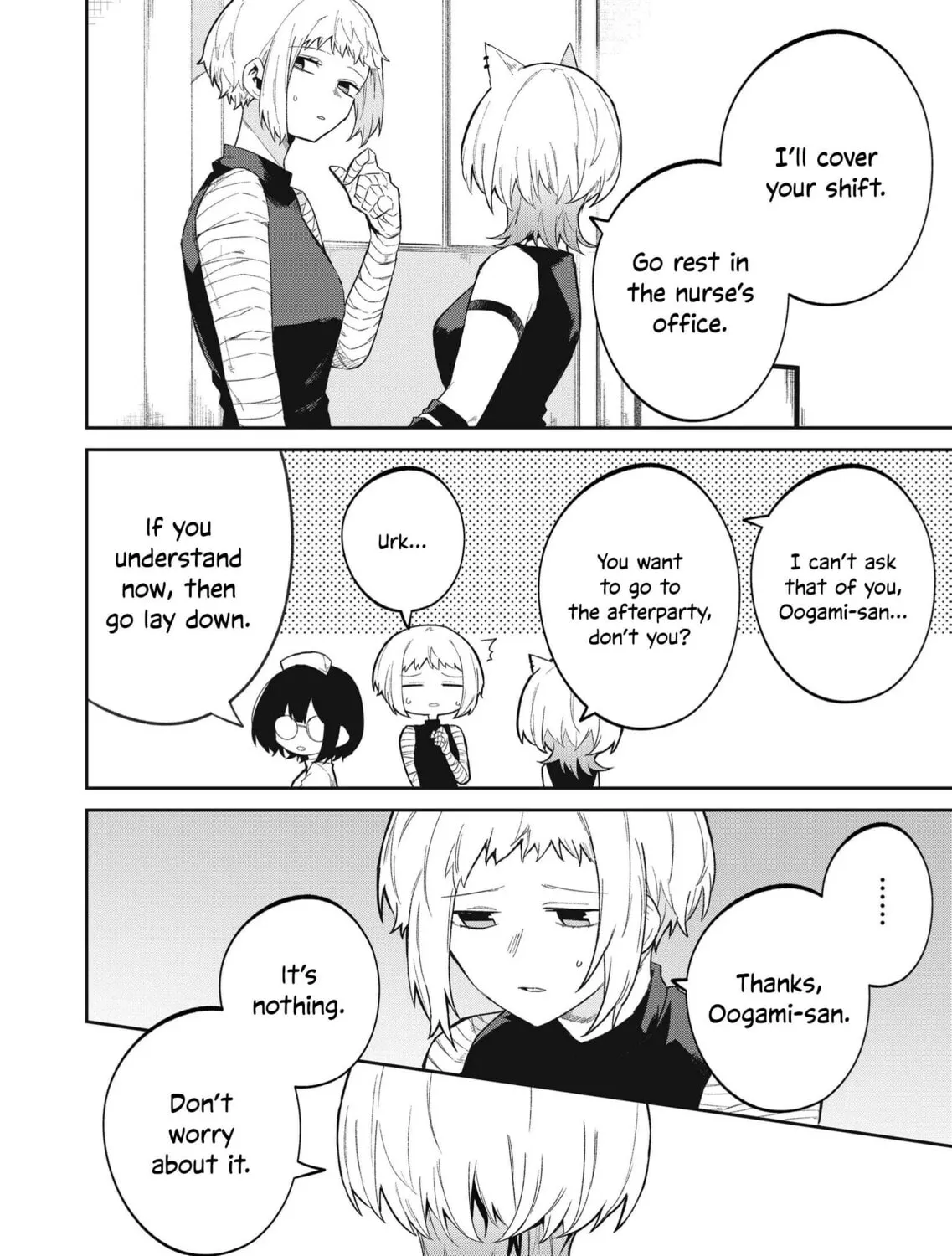 Wolf-chan wa Sumashitai Chapter 49 page 21 - 