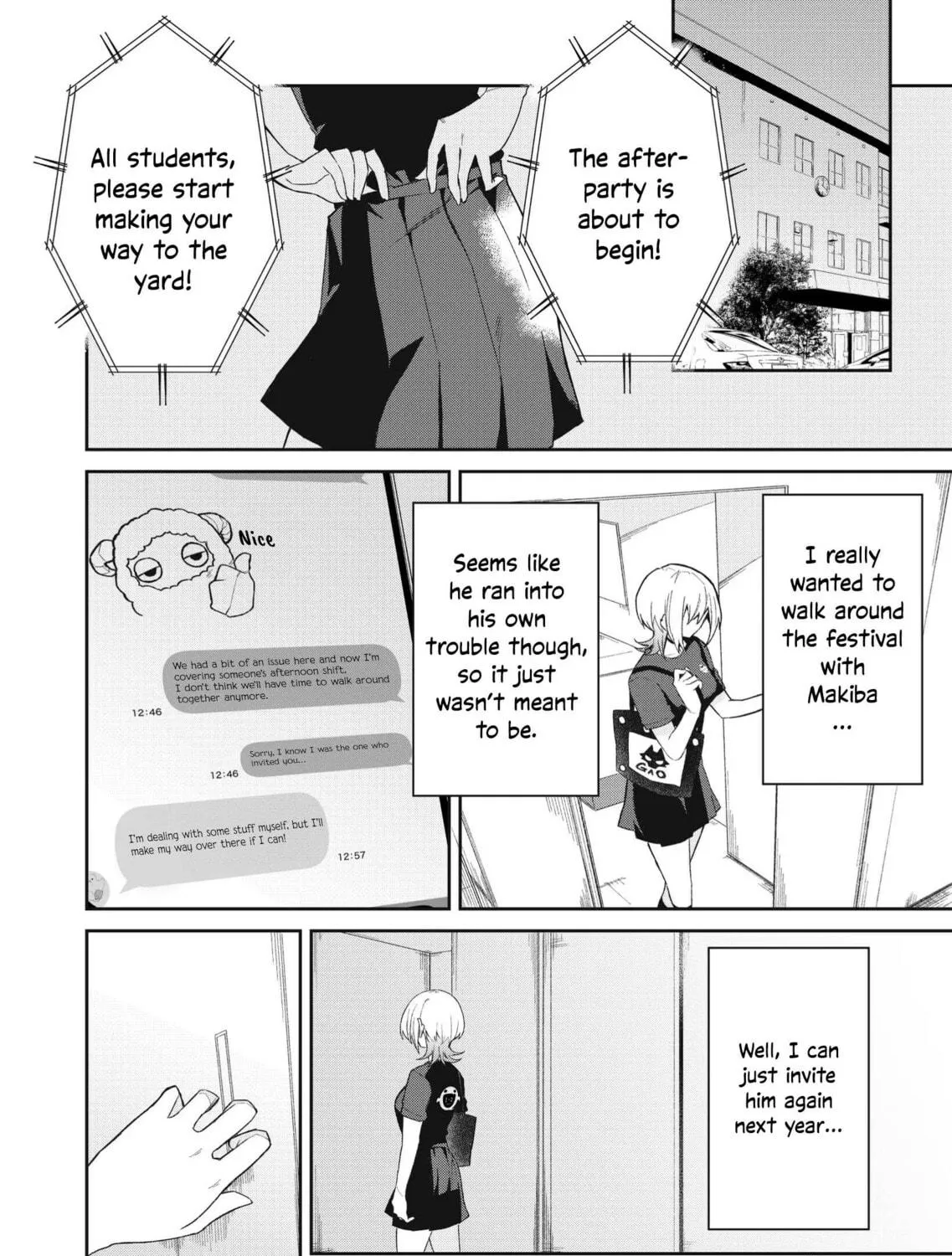 Wolf-chan wa Sumashitai Chapter 49 page 23 - 