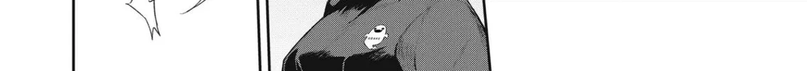 Wolf-chan wa Sumashitai Chapter 49 page 28 - 