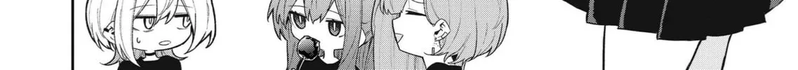 Wolf-chan wa Sumashitai Chapter 49 page 8 - 