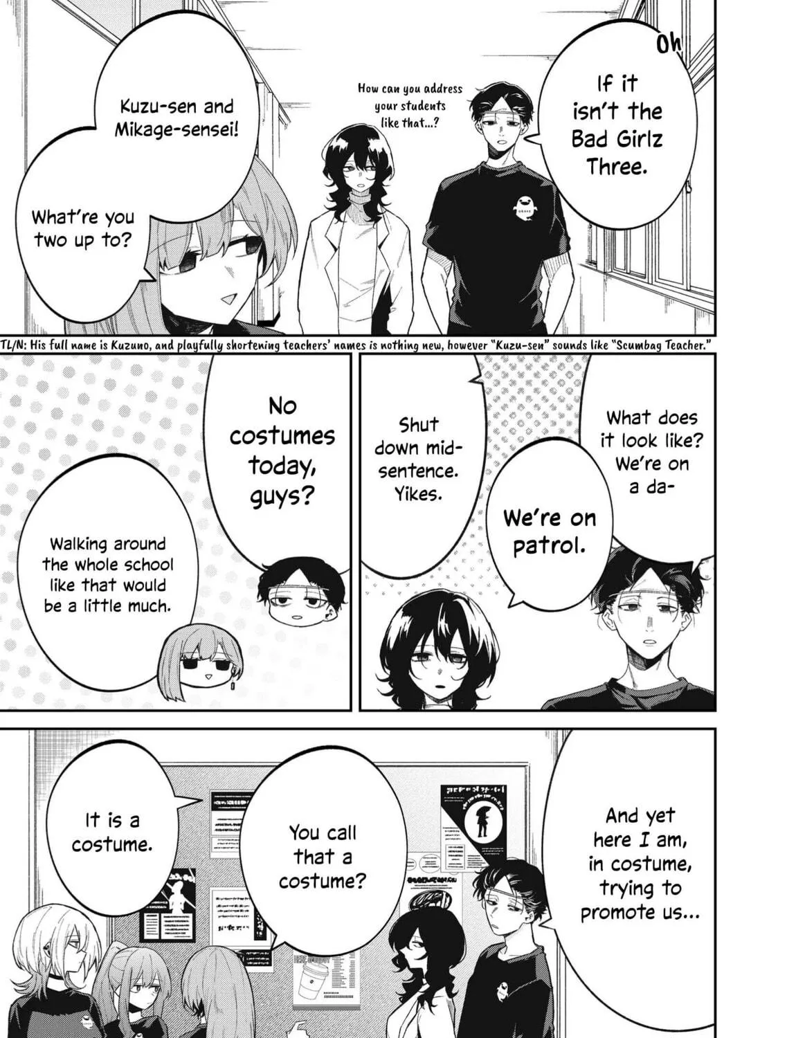 Wolf-chan wa Sumashitai Chapter 49 page 9 - 
