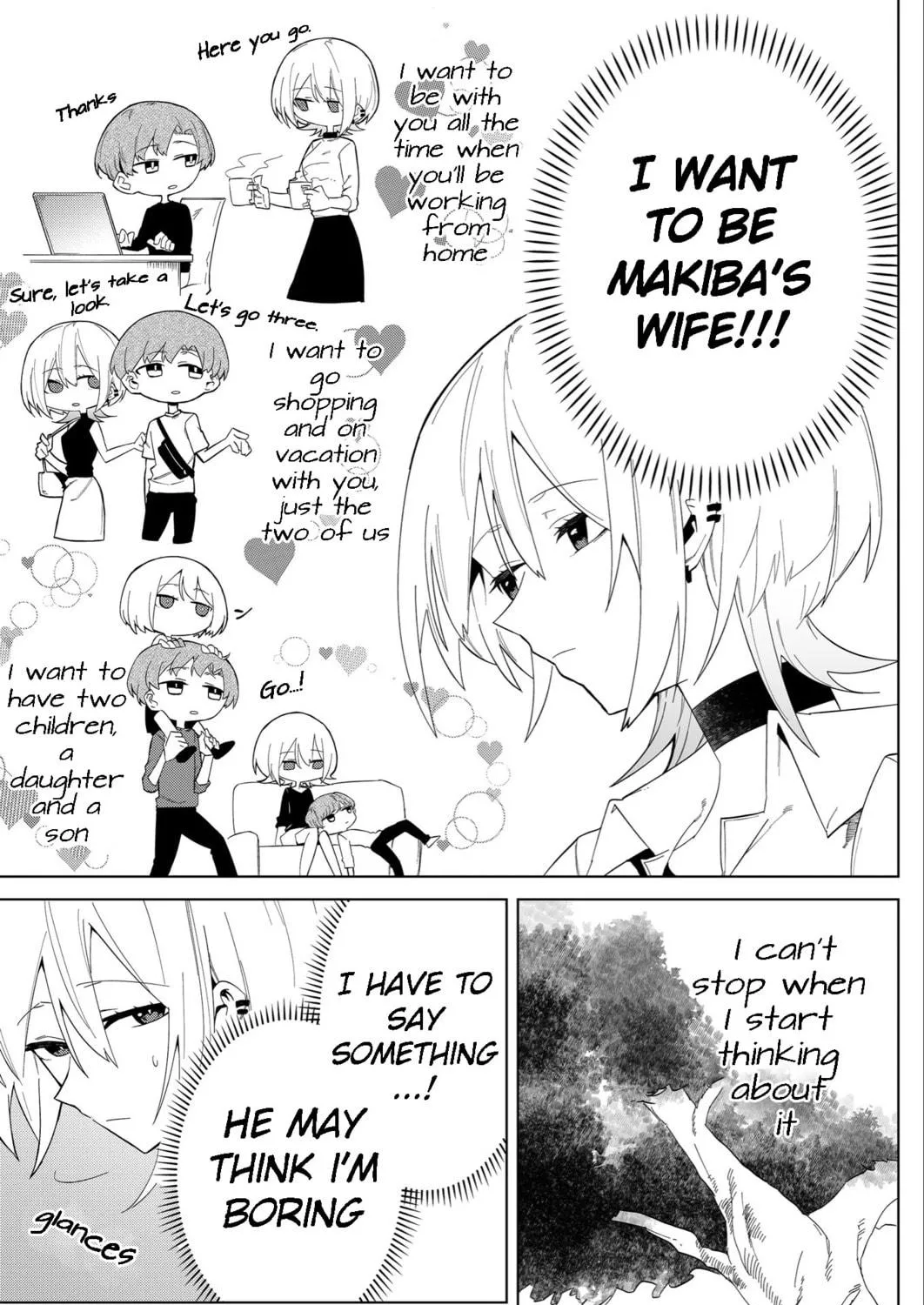 Wolf-chan wa Sumashitai Chapter 5.5 page 11 - 