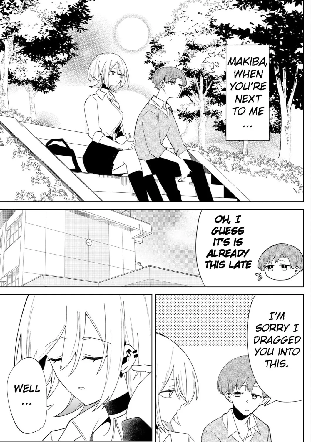 Wolf-chan wa Sumashitai Chapter 5.5 page 15 - 