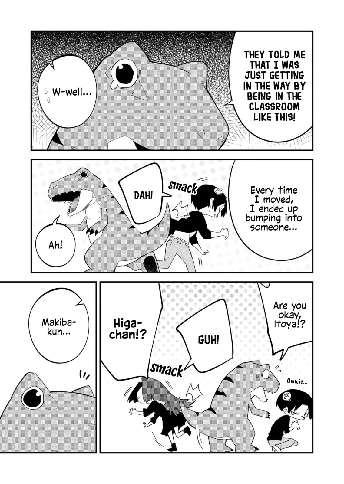 Wolf-chan wa Sumashitai Chapter 50.5 page 3 - 