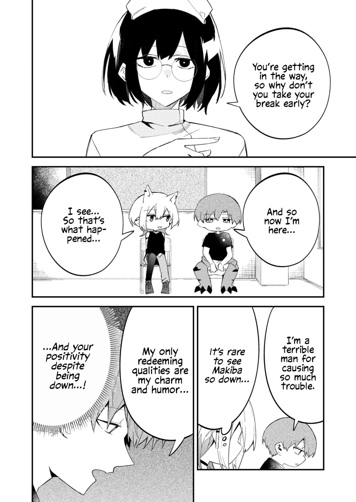 Wolf-chan wa Sumashitai Chapter 50.5 page 4 - 