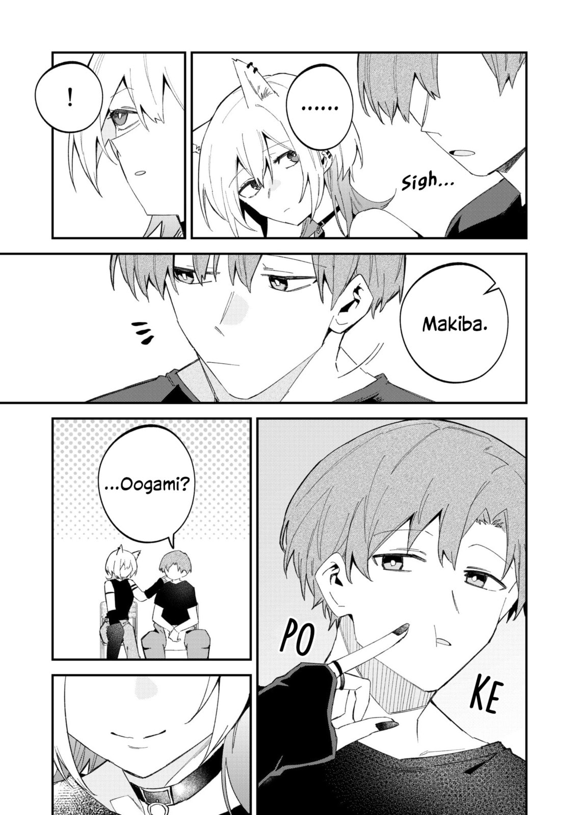 Wolf-chan wa Sumashitai Chapter 50.5 page 5 - 