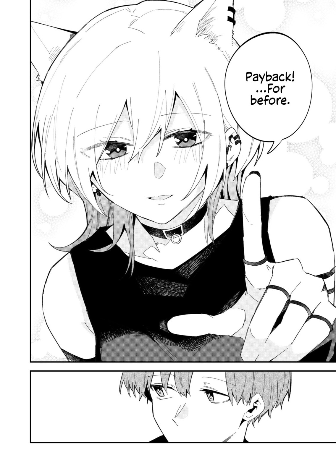 Wolf-chan wa Sumashitai Chapter 50.5 page 6 - 