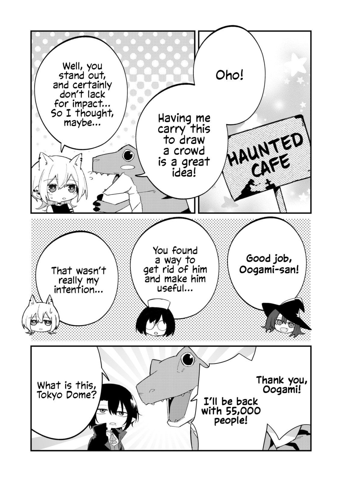 Wolf-chan wa Sumashitai Chapter 50.5 page 8 - 