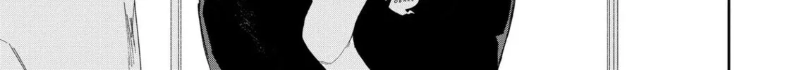 Wolf-chan wa Sumashitai Chapter 50 page 2 - 