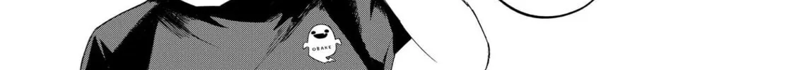 Wolf-chan wa Sumashitai Chapter 50 page 14 - 