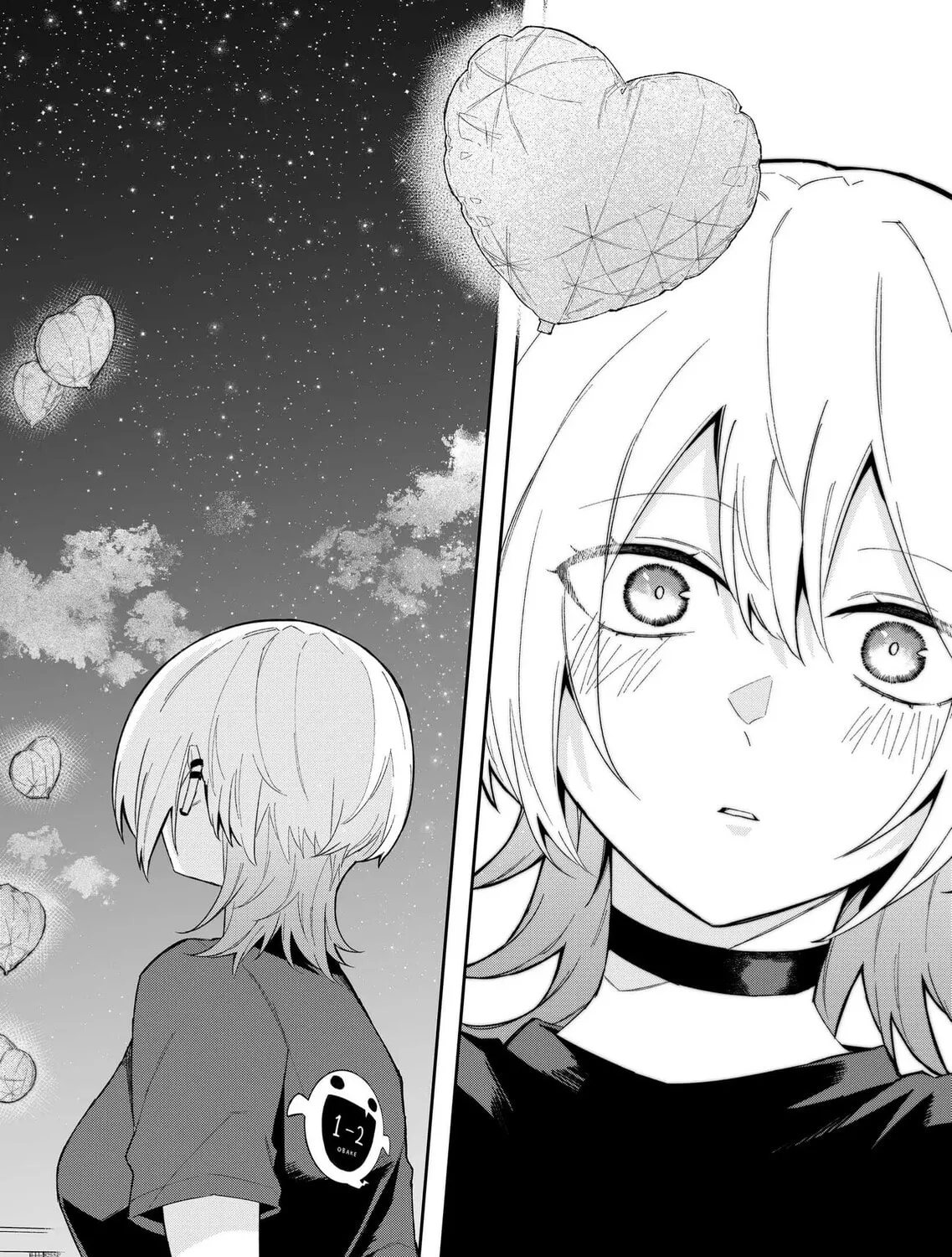 Wolf-chan wa Sumashitai Chapter 50 page 15 - 
