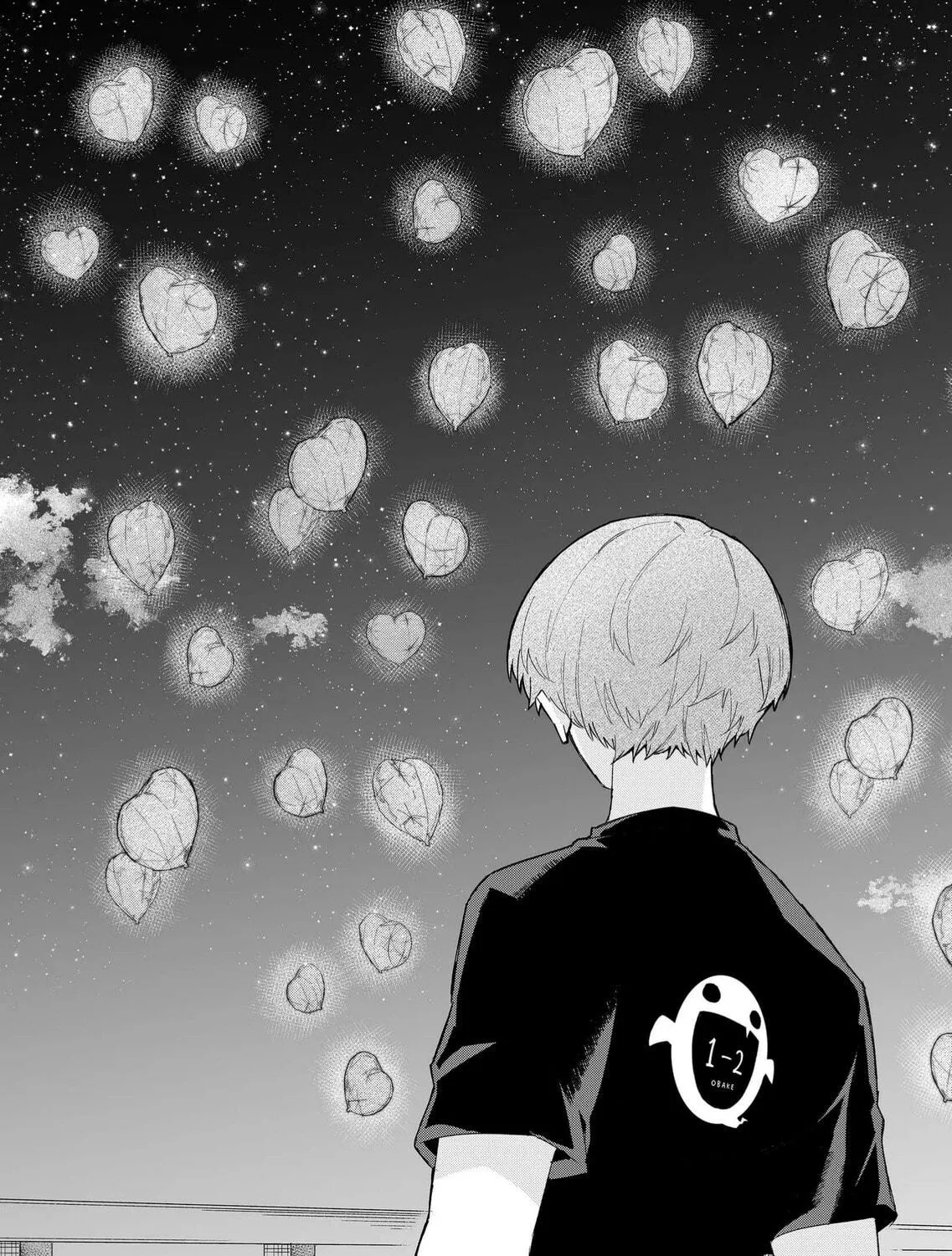 Wolf-chan wa Sumashitai Chapter 50 page 17 - 