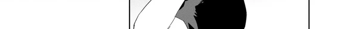 Wolf-chan wa Sumashitai Chapter 50 page 22 - 