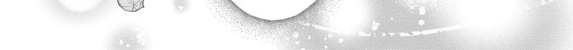 Wolf-chan wa Sumashitai Chapter 50 page 26 - 