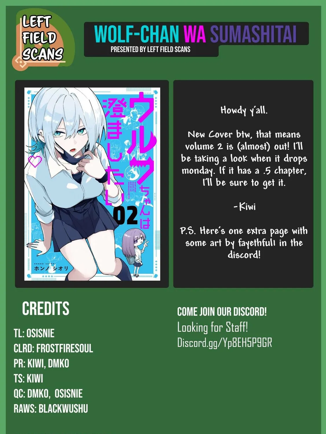 Wolf-chan wa Sumashitai Chapter 50 page 33 - 