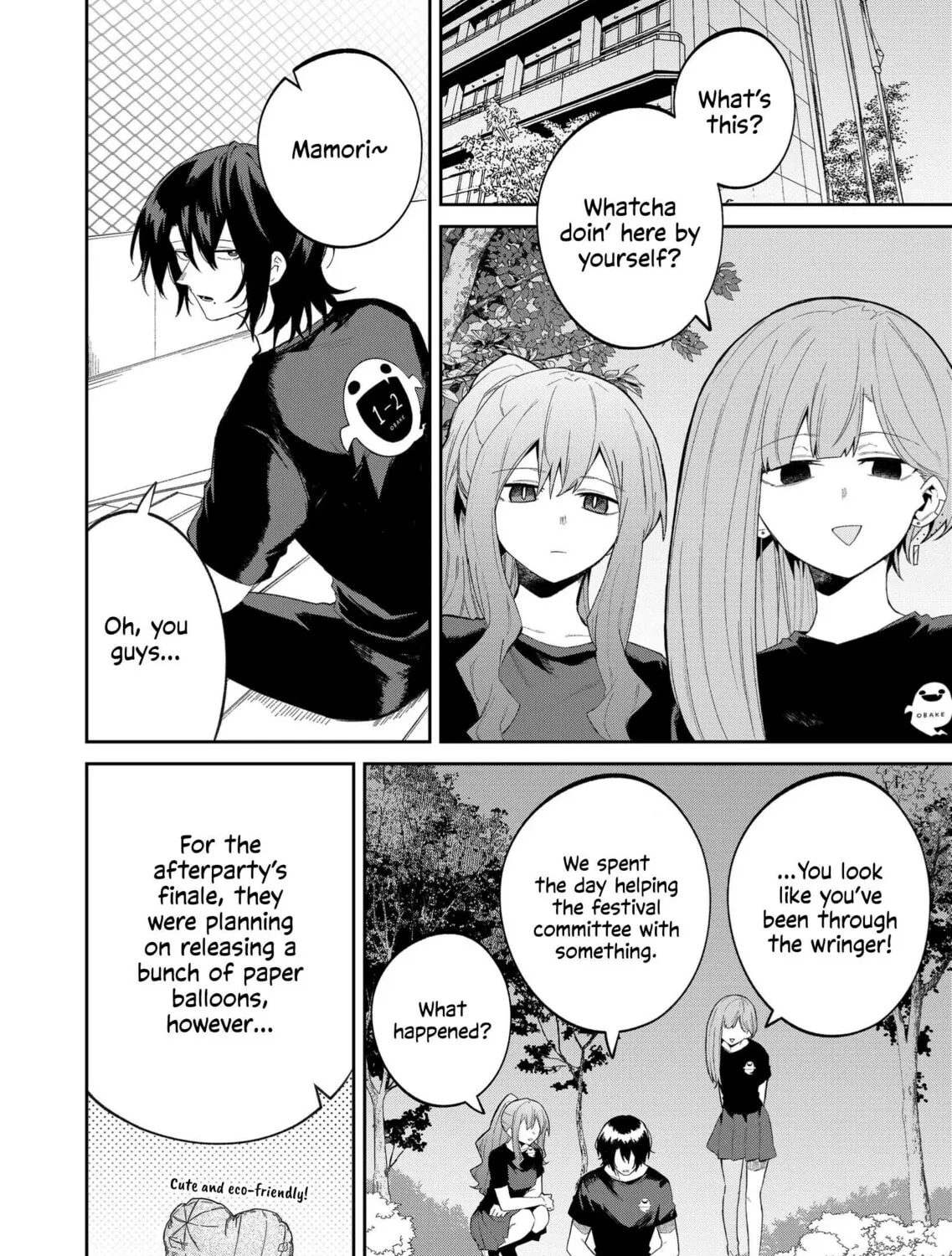 Wolf-chan wa Sumashitai Chapter 50 page 7 - 