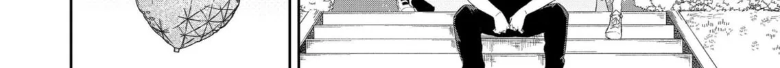 Wolf-chan wa Sumashitai Chapter 50 page 8 - 