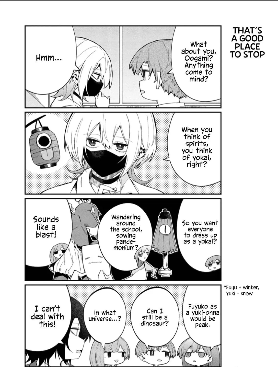 Wolf-chan wa Sumashitai Chapter 51.5 page 9 - 
