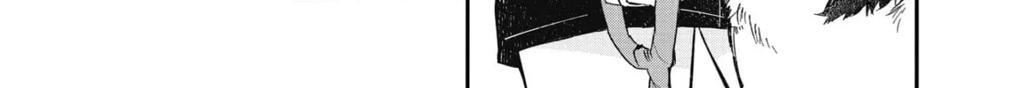 Wolf-chan wa Sumashitai Chapter 51 page 2 - 