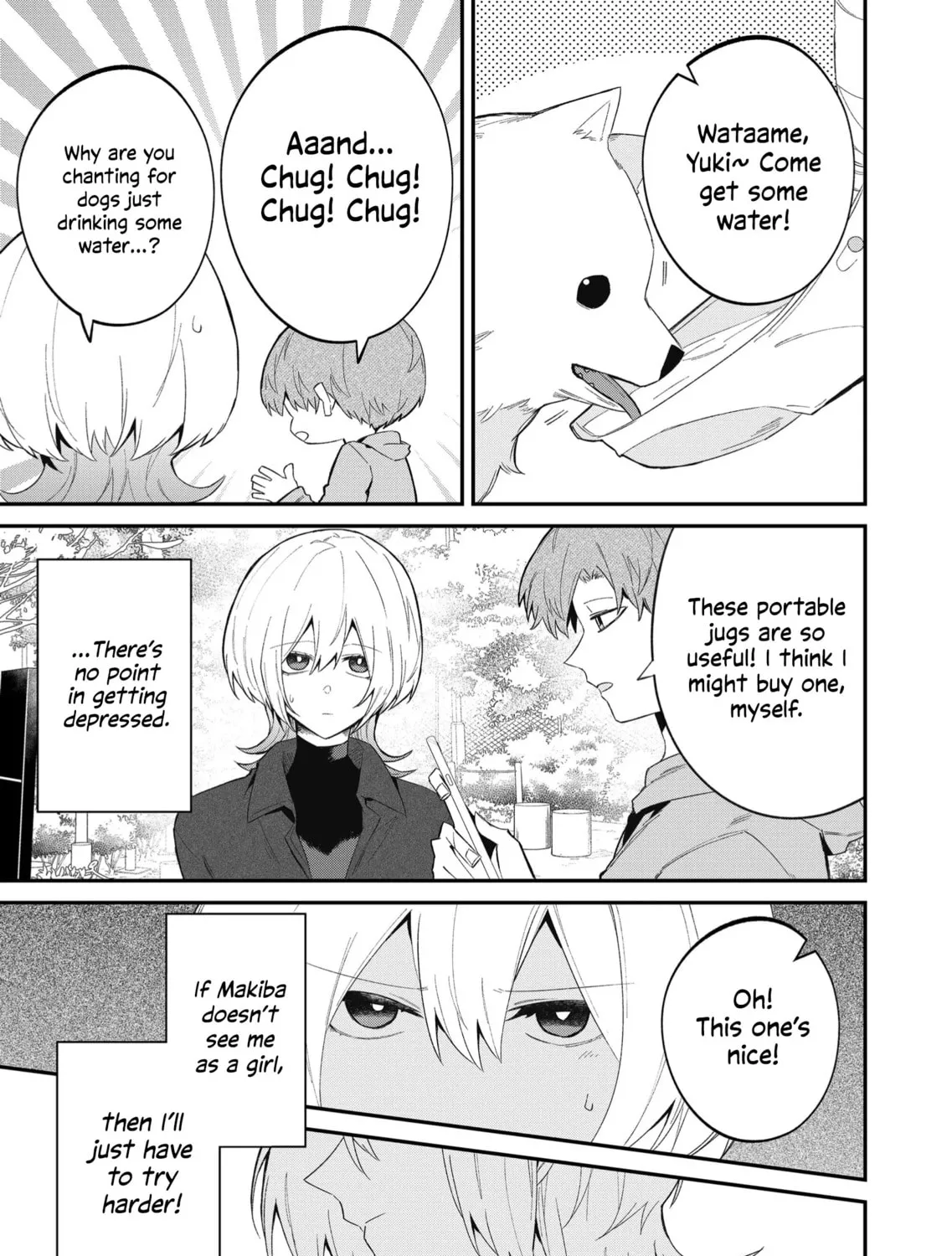 Wolf-chan wa Sumashitai Chapter 51 page 13 - 