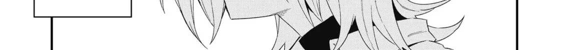 Wolf-chan wa Sumashitai Chapter 51 page 14 - 
