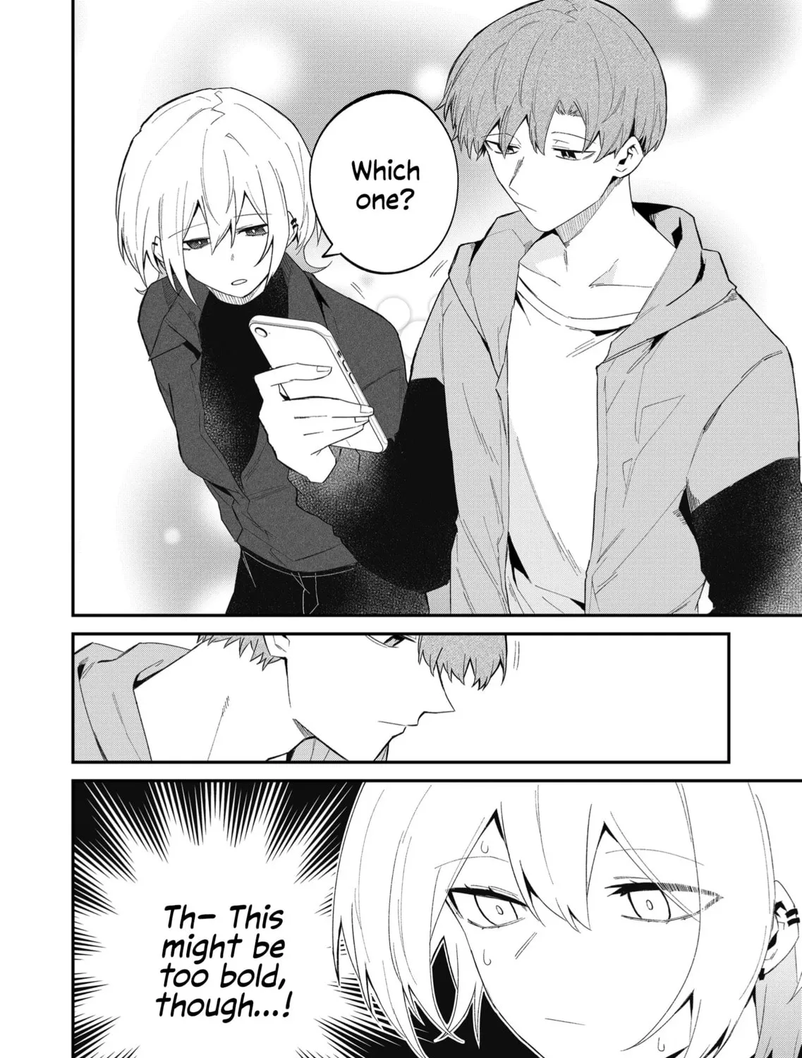 Wolf-chan wa Sumashitai Chapter 51 page 15 - 