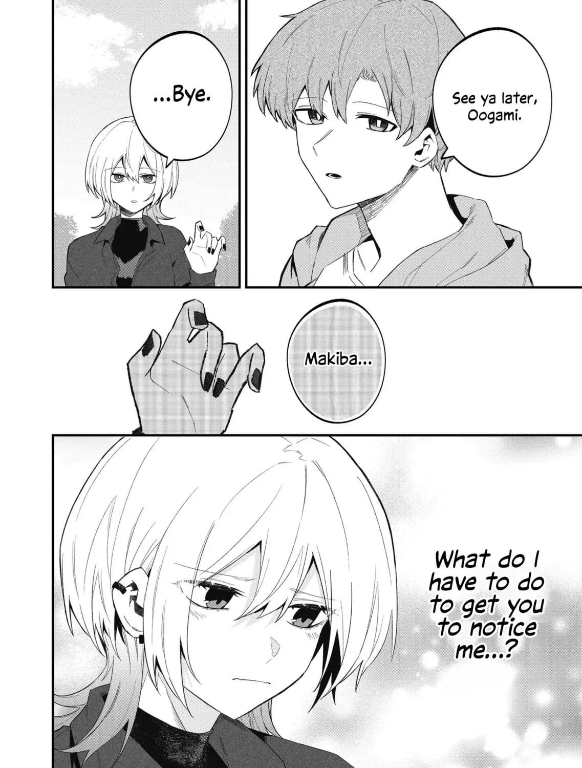 Wolf-chan wa Sumashitai Chapter 51 page 19 - 