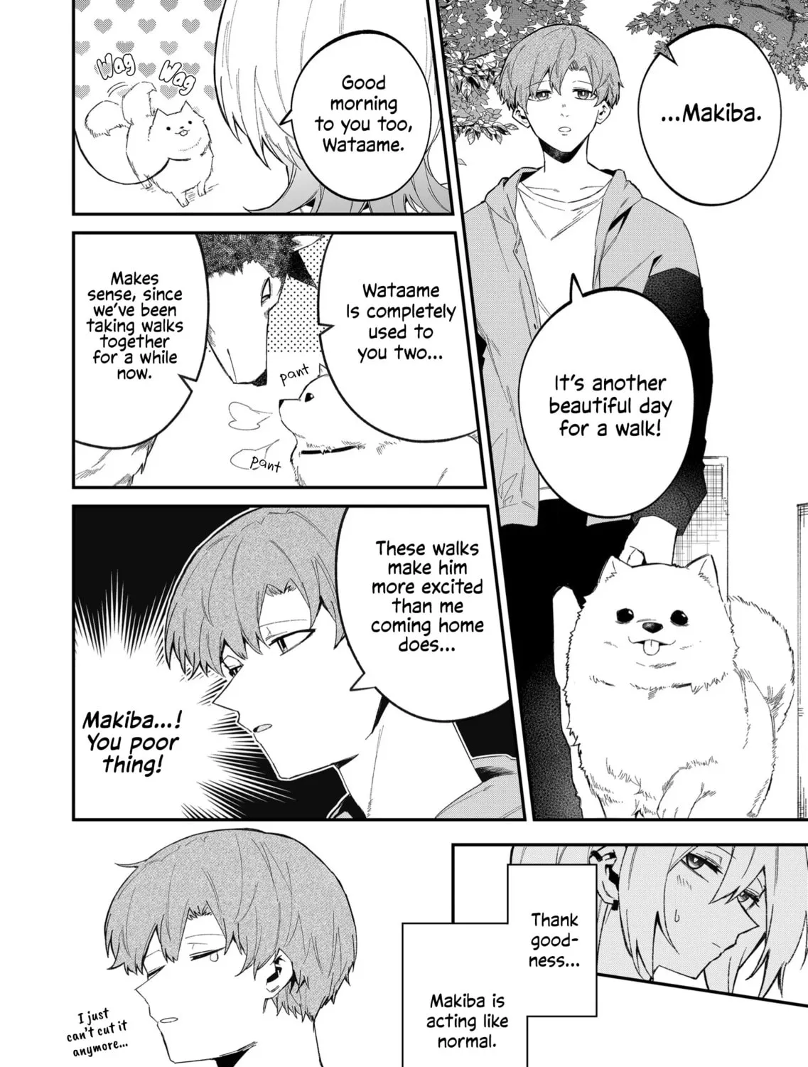 Wolf-chan wa Sumashitai Chapter 51 page 3 - 