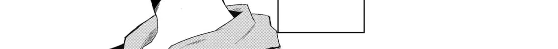 Wolf-chan wa Sumashitai Chapter 51 page 4 - 