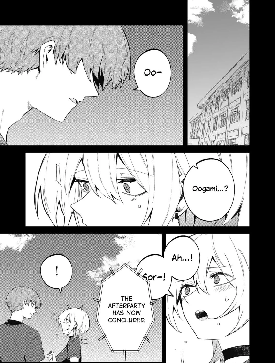 Wolf-chan wa Sumashitai Chapter 51 page 5 - 