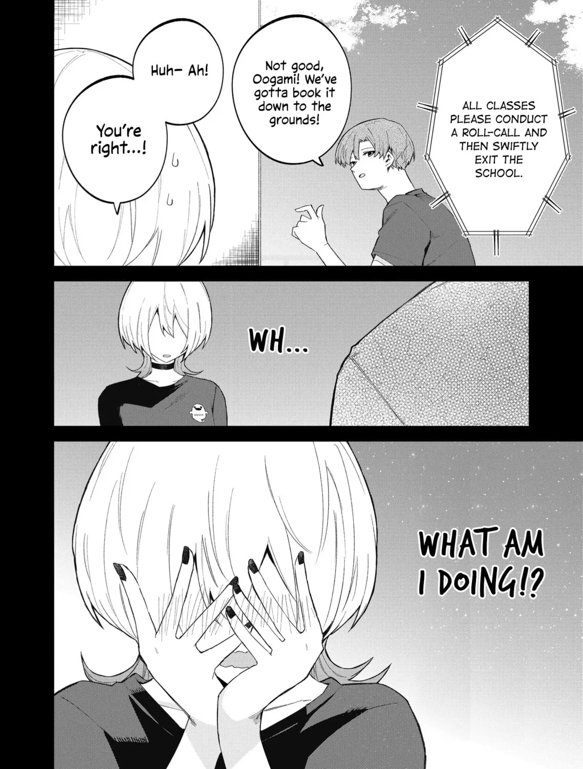 Wolf-chan wa Sumashitai Chapter 51 page 7 - 
