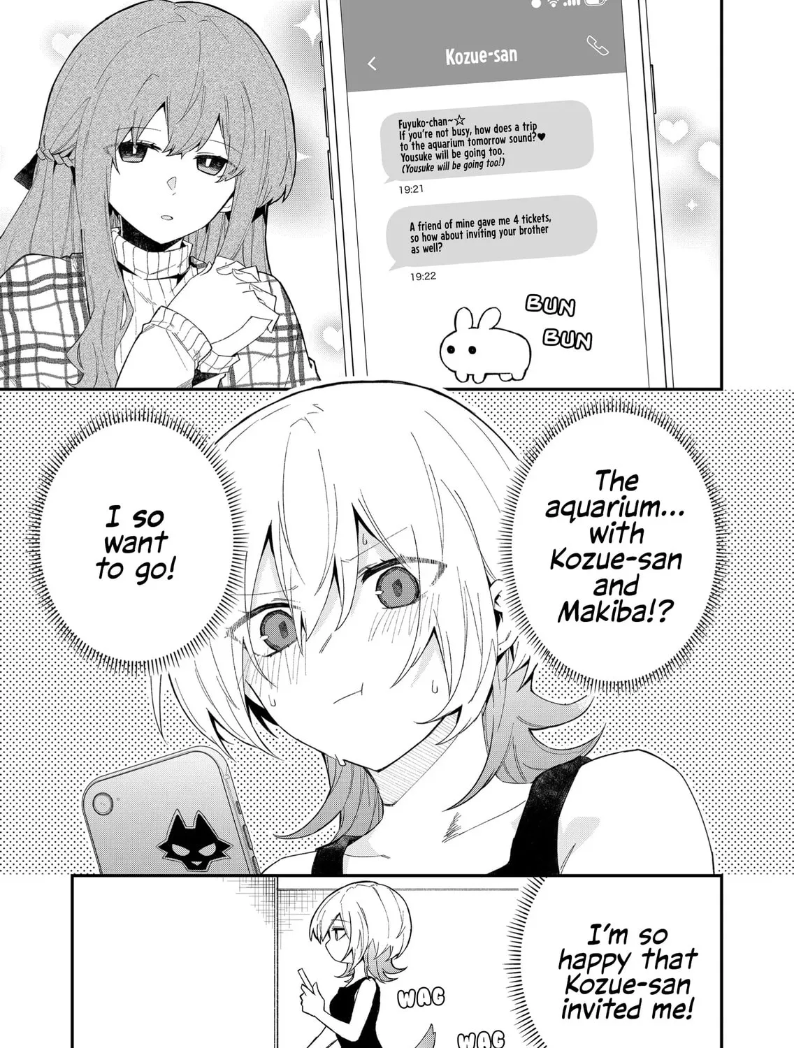 Wolf-chan wa Sumashitai Chapter 52 page 1 - 