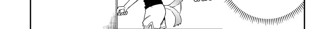 Wolf-chan wa Sumashitai Chapter 52 page 2 - 