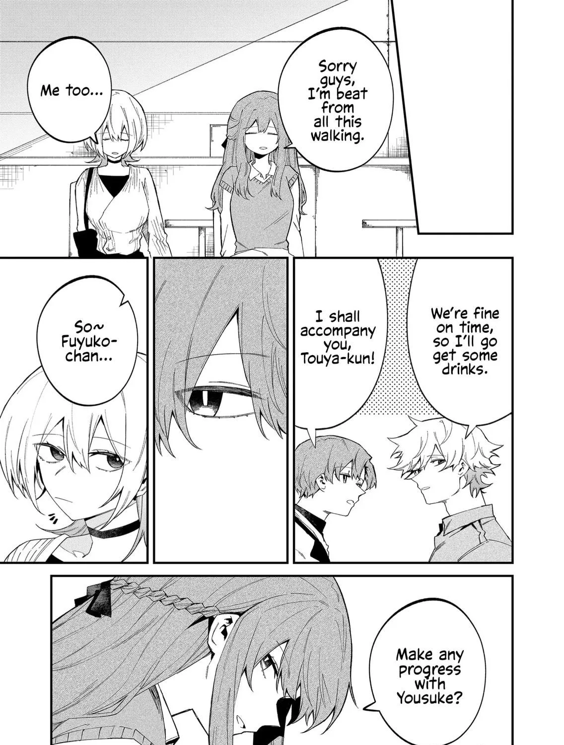 Wolf-chan wa Sumashitai Chapter 52 page 17 - 