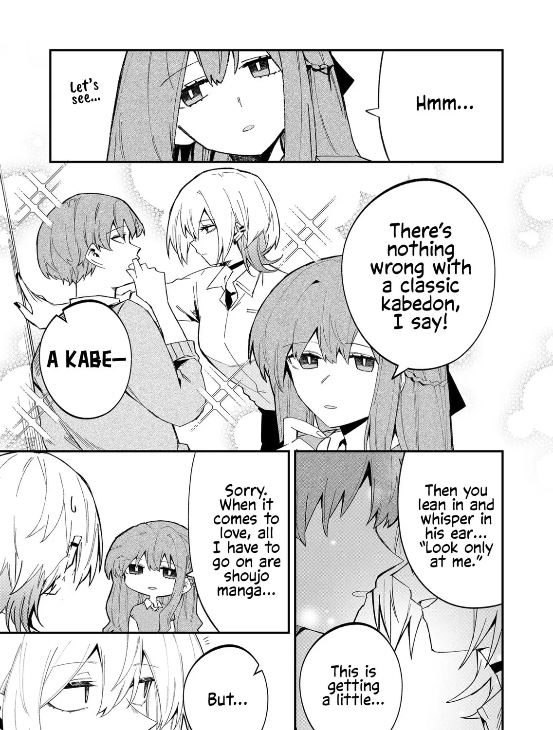 Wolf-chan wa Sumashitai Chapter 52 page 21 - 