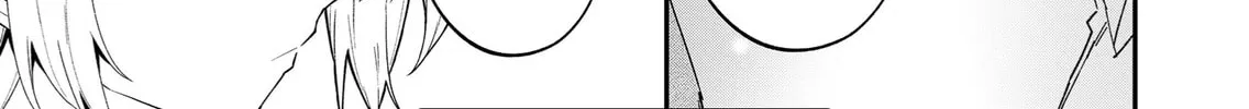 Wolf-chan wa Sumashitai Chapter 52 page 22 - 
