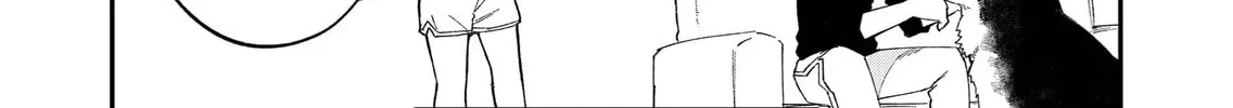 Wolf-chan wa Sumashitai Chapter 52 page 4 - 