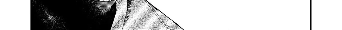 Wolf-chan wa Sumashitai Chapter 52 page 32 - 