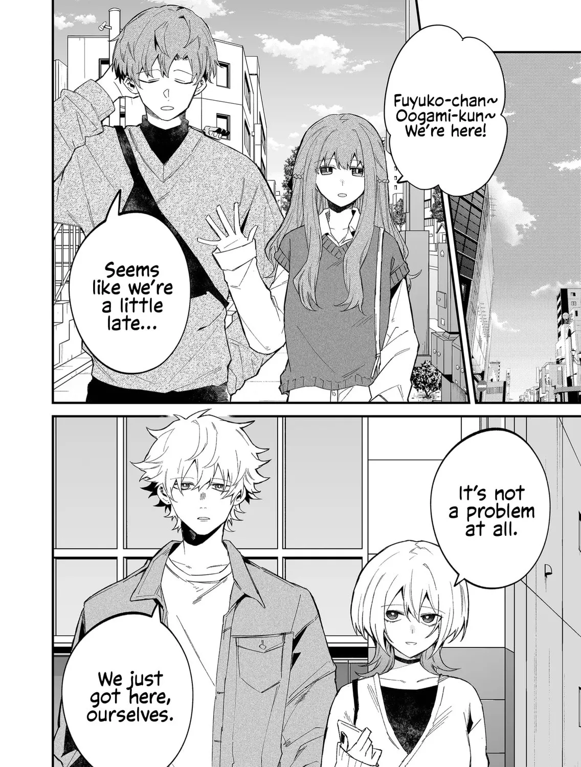 Wolf-chan wa Sumashitai Chapter 52 page 7 - 