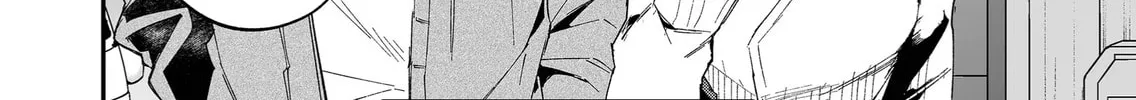 Wolf-chan wa Sumashitai Chapter 52 page 8 - 