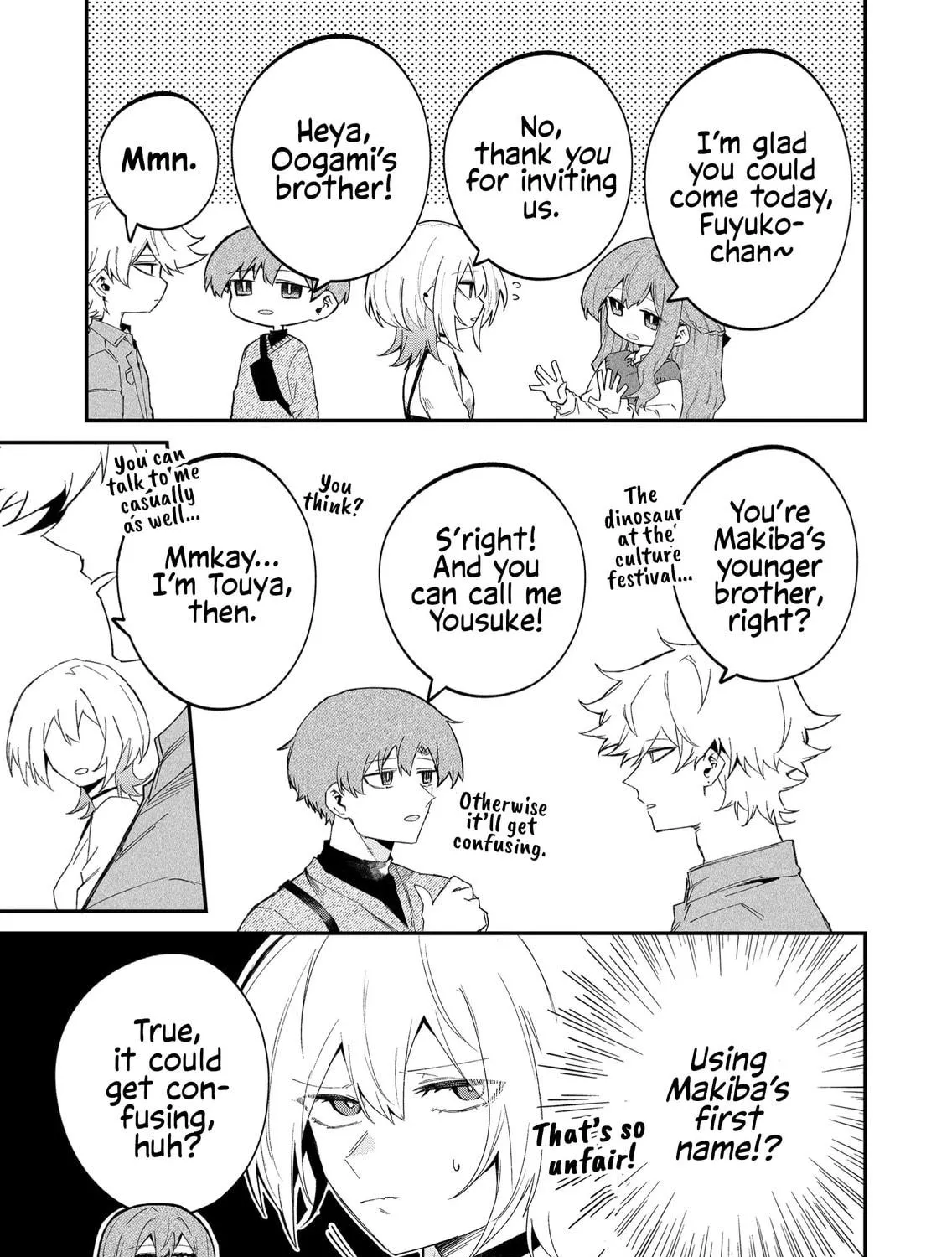 Wolf-chan wa Sumashitai Chapter 52 page 9 - 