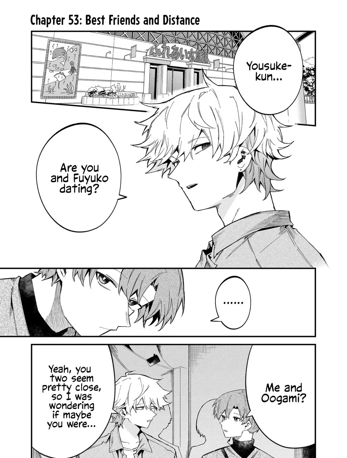 Wolf-chan wa Sumashitai Chapter 53 page 1 - 