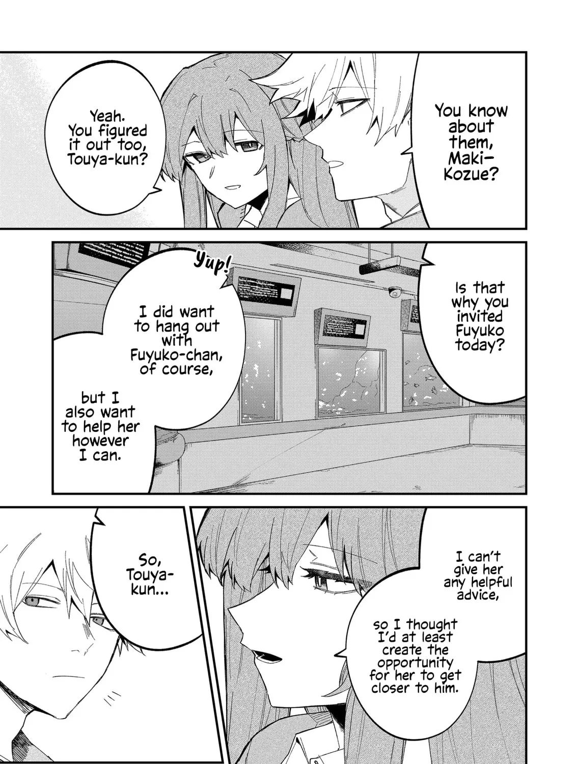 Wolf-chan wa Sumashitai Chapter 53 page 13 - 