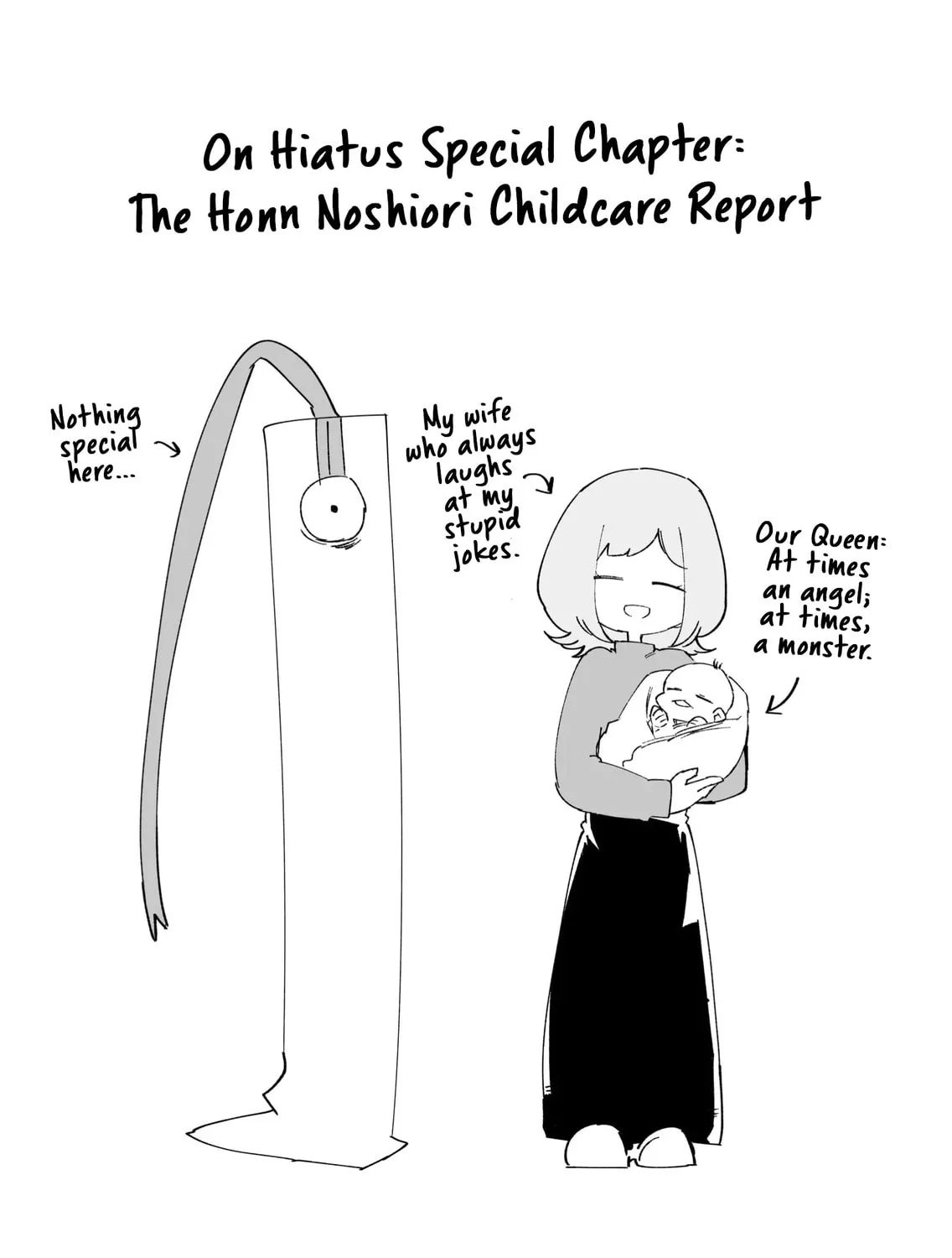 Wolf-chan wa Sumashitai Chapter 54.3 page 1 - 