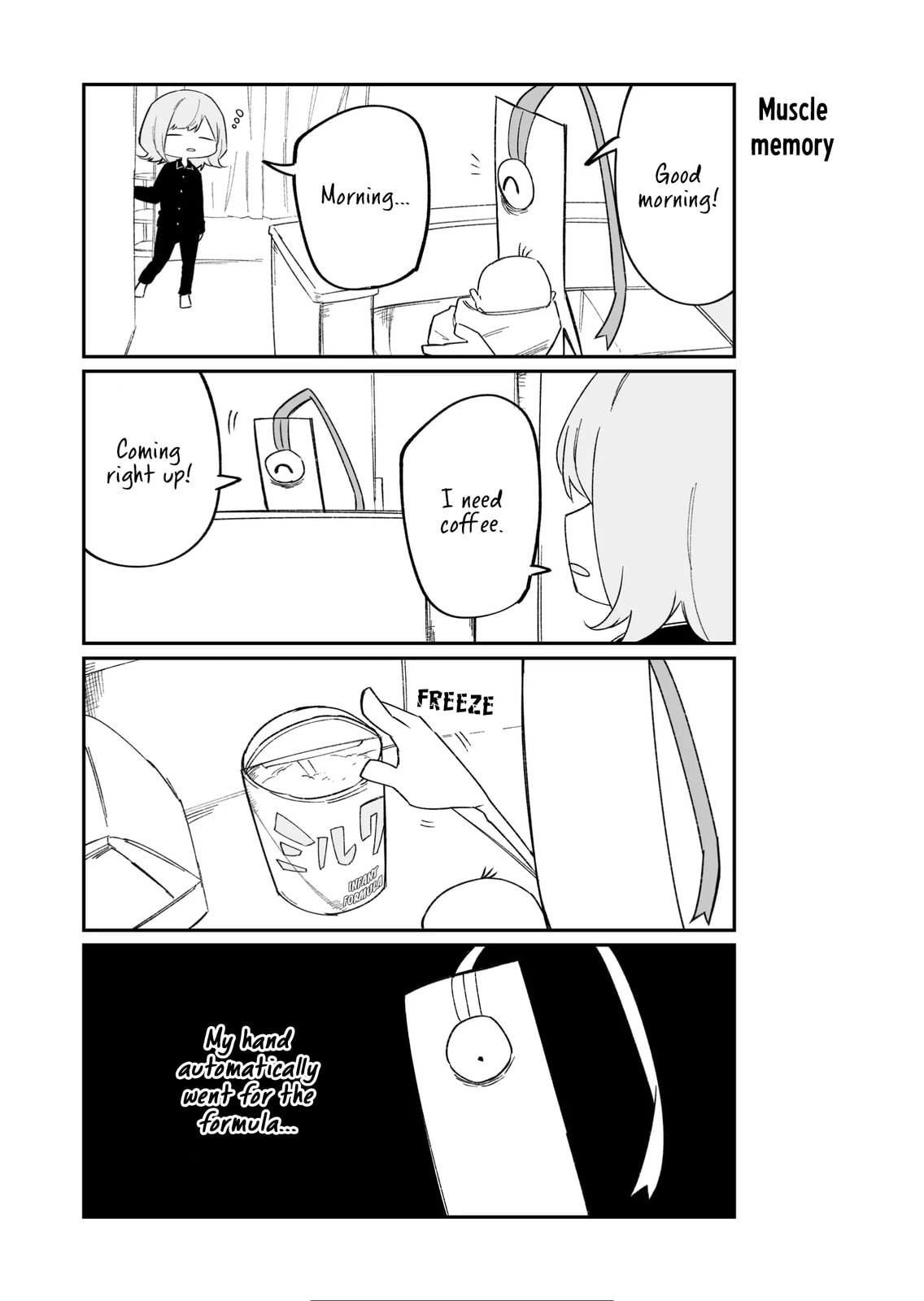 Wolf-chan wa Sumashitai Chapter 54.4 page 2 - 