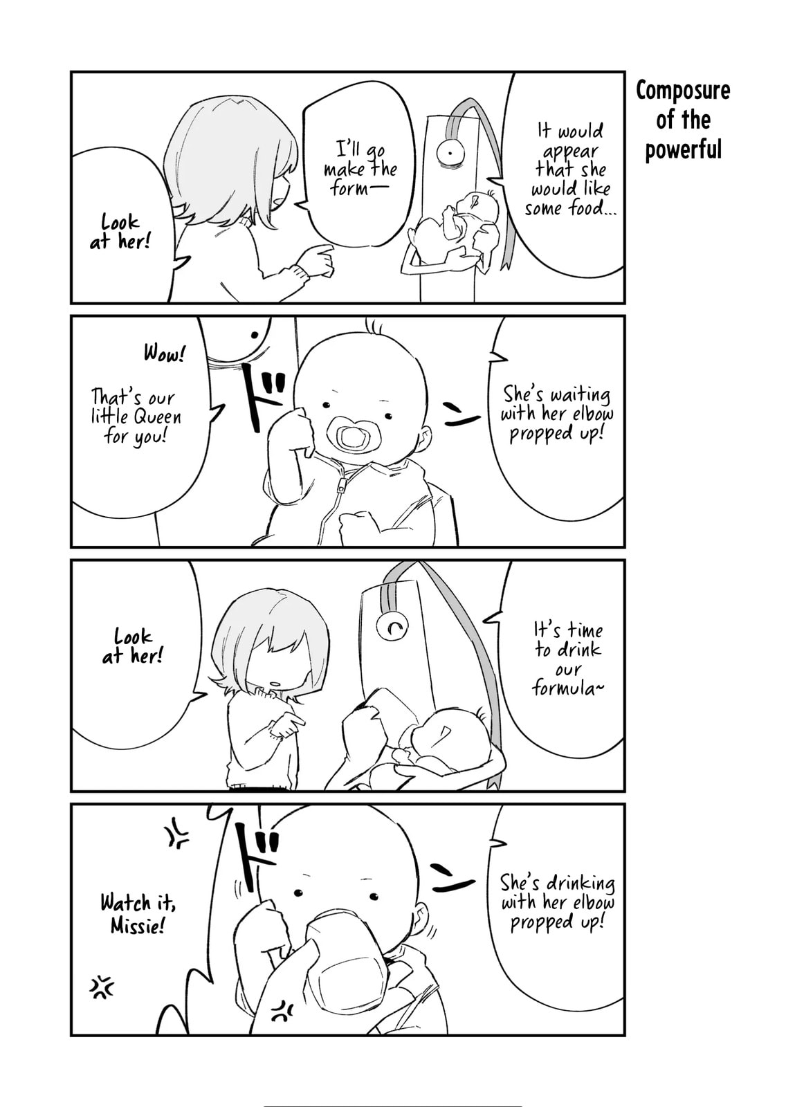 Wolf-chan wa Sumashitai Chapter 54.4 page 3 - 