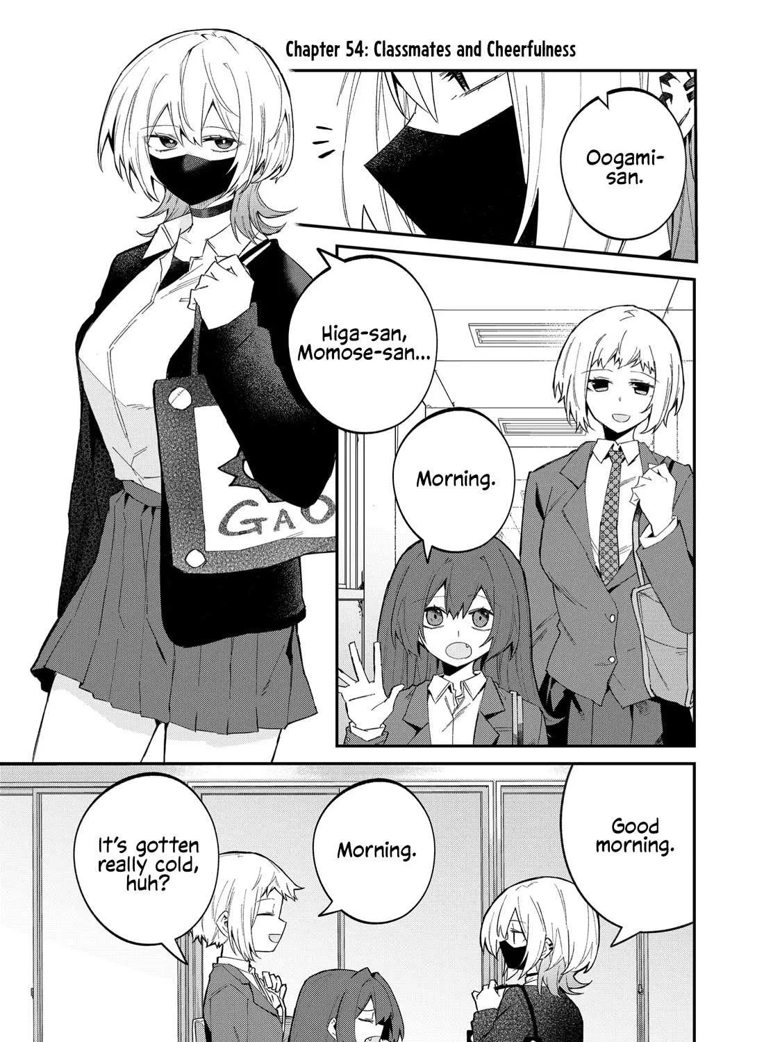 Wolf-chan wa Sumashitai Chapter 54 page 1 - 